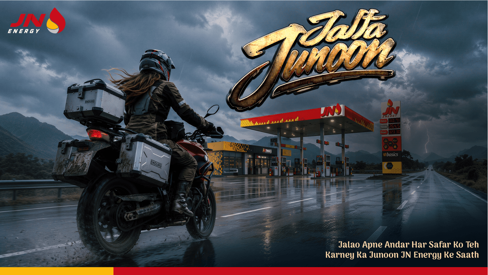 Motorcyclist approaching JN station in storm — Jalta Junoon